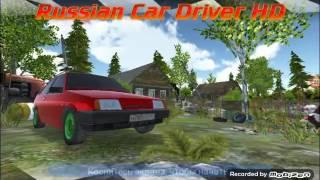 Russian Car Driver #1 Отвозим Лёху домой