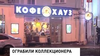 Извест галерист Гельман стал жертвой граб (06.12.2012)