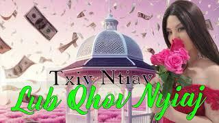 Txiv Ntiav Lub Qhov Nyiaj~03/06/2025~