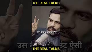 Cyber Security Kaise Kaam Karti Hai? #Hacking #EthicalHacking #CyberSecurity #Hackers #Tech #cyber