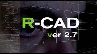 Обновление R-CAD ver.2.7