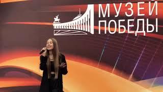 Маяки - Таня Карпухина