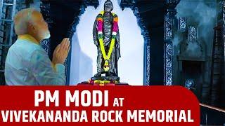 LIVE: PM Modi visits Vivekananda Rock Memorial in Kanniyakumari, Tamil Nadu | Narendra Modi | BJP