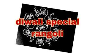 9*5 dots simple rangoli design for beginners/9*5 dots diwali rangoli design.@maniskolam