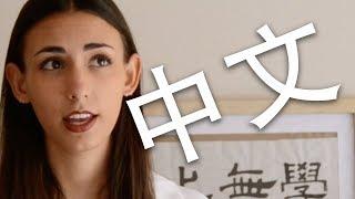 Student Experience | Speaking Chinese in Only 6 Months! | Omeida