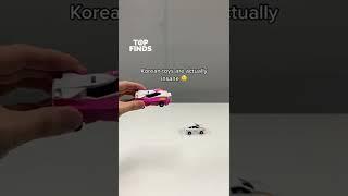 Korean toys are actually insane 