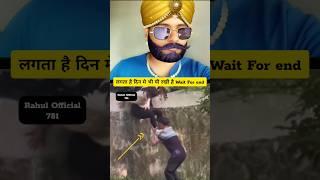 लड़के ने लड़की को गिरा दिया  #funny #memes #reaction #shorts #short #funnymemes