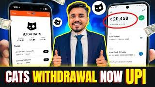 Cats Airdrop Withdrawal Stared || Cats Exchange Sell Coin | Cats Withdrawal | Cats Listing | EarnPro