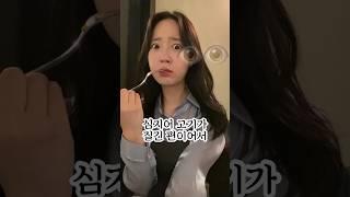 영화관에서 운영하는 레스토랑 어떨까? #리뷰