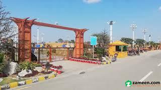 5 MARLA RESIDENTIAL PLOT FOR SALE IN CITI HOUSING FAISALABAD