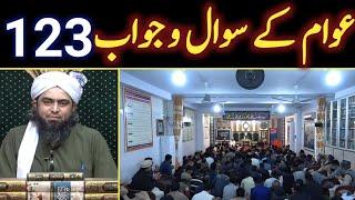 123 Public Question And Answer Session With Engineer Muhammad Ali Mirza Jhelum Academy