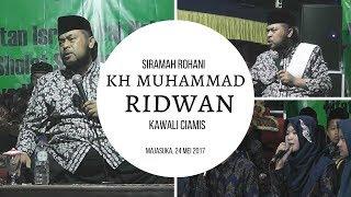 Ceramah KH. Muhammad Ridwan [Terbaru] Dari Kawali Ciamis