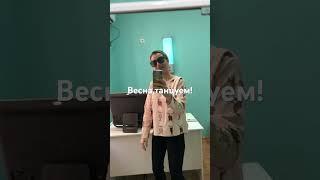 Весна время танцев,свободы,любви,творчества и много чего интересного!#весна #танцы #время ️