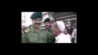 صدام حسين