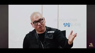 [출연영상]국립농산물품질관리원_장삼수