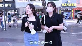 男人宁愿娶二婚女，也不娶大龄剩女？二婚女要求少，大龄女要求多