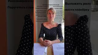 Юрист по банкротству