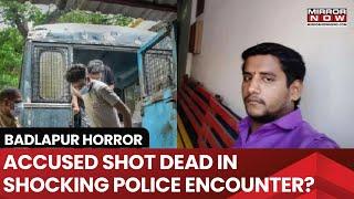 Badlapur Horror: Accused Akshay Shinde Shot Dead | Encounter With Police? All About Incident