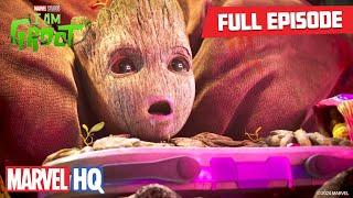 Groot Noses Around | Marvel Studios’ I Am Groot S2 E2