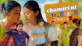 Chamiri ni tomung chaya2 // New Kokborok short film//