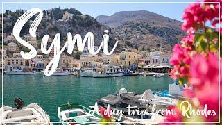 Symi: a day trip from Rhodes 