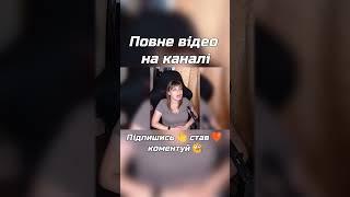 САМВЕЛ ПОХВАЛИВ КОЛЮ#самвеладамян #funnymemes #самвелад #2024 #humormemes #треш #самвел #гранденико