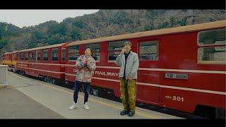 GINTA & DJ WAKI - We Walk A Long Way (Official Music Video)