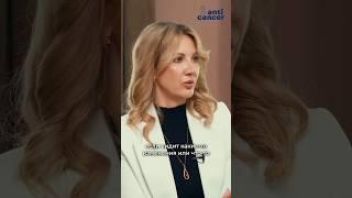 Профилактика рака молочной железы