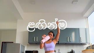 තනියම ඉන්නකොට ඇත්තටම කොහොමද? | my favourite vlog yet 🩷