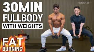 30분 땀범벅 덤벨 근력 유산소 홈트레이닝 (초보자 가능) l Full Body Dumbbell Home Workout (Fat Burning + Strength)