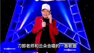 三哥精彩模仿得到老師夸獎(翻身農奴把歌唱)等歌曲，配音改編