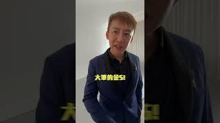 安保人員安全護送 #立達徵信社 #徵信社工作 #私家偵探 #立達偵探社 #萬事屋 #徵信社阿宅 #徵信社推薦 #detective #FYP #人身安全 #貼身保鑣 #隨扈 #保全 #保護 #安全