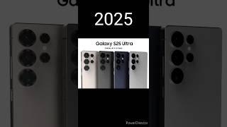 Evolution of Samsung S series 2010 to 2024 Journey of samsung mobiles #evolution #samsung #shorts