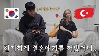 결혼에 대해 진지하게 말했더니, 튀르키예 여친의 반응은…
