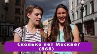 Блиц-опрос от Армянского музея Москвы