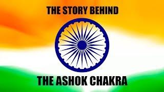 The story behind the Ashok Chakra | The OpenBook