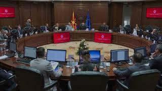 Тематска седница за ЕУ прашања на Владата на Република Северна Македонија