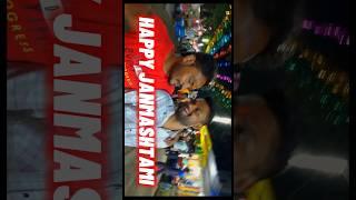 Begusarai Janmashtami 2024 Barauni mela in begusarai #mela #krishna #viralvideo #shorts #shortsfeed