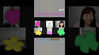 육아 전문가도 많고 육아 정보도 많은데, 왜 나의 육아와는 다를까?
