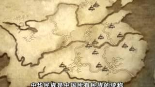 Legend behind Chinese ethnic groups (Hello China #68)
