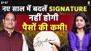 करोड़पति बनाने वाला सिग्नेचर सीखो! | Signature Astrology | Vivek Tripathi | SKT | @AstrologyIQ