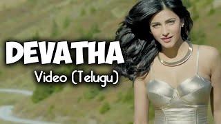 devatha song-pooja movie /Vishal/Sruthi hasan