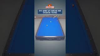 꽉찬 26점의 섬세한 단단장 더블 (후루꾸 아님 주의)