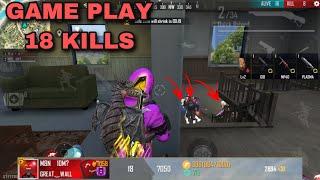 beautiful game play will be seen by your eyes by only 18 kills in Brasilia 18 كيل فقط في برازيليا