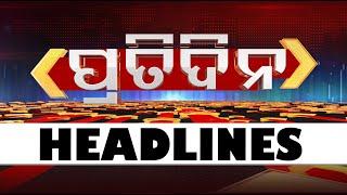 7PM Headlines | 5th January 2025 | Odisha TV | OTV