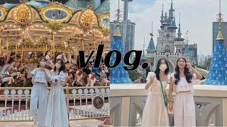 VLOG ㅣ롯데월드 매직패스 매진당하는 법ㅣP를 믿으면 안되는 이유ㅣ즐기로갔는데 피로를 얻어옴ㅣ롯데월드ㅣ매직패스매진ㅣ미즈컨테이너ㅣ29펍ㅣ직장인브이로그ㅣ일상브이로그ㅣ광주브이로그ㅣ