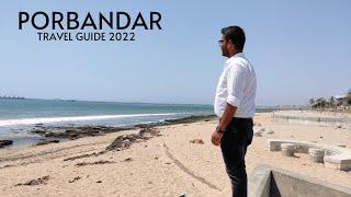 Porbandar Tour | Places To See in Porbandar | Sudama Temple & Kirti Mandir | Porbandar Tourist Place