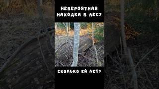 Поехал на рыбалку!
