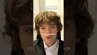 ЕГОР НАСТОЯЩИЙ ПРО ТРЕНД "СДВГ"