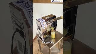 Sugarcane Juice Machine | Juice Machine | Fully Automatic Sugarcane Juice Machine #trending #yt